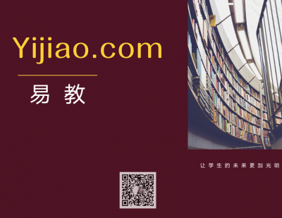 yijiao.com
