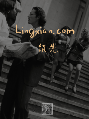 lingxian.com